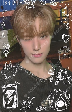 HOUSE OF TRICKY : WRECKING THE HOUSE BROADCAST JINSIK photocard image