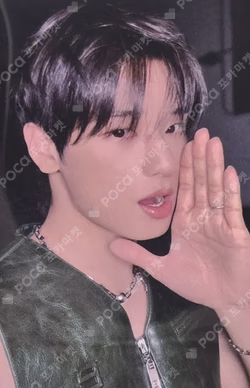 a;effect Whoop Japan Store