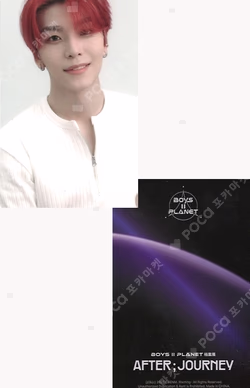 BOYS II PLANET Archive Exhibition ‘AFTER, JOURNEY’ in Shanghai HOLDER &  PHOTOCARD SET