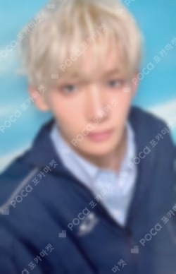 Back to Life TOWER RECORDS JO photocard image