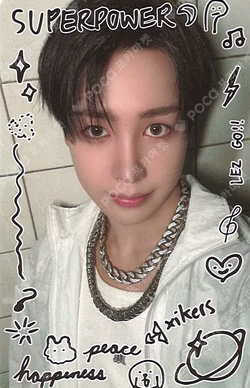 HOUSE OF TRICKY : WRECKING THE HOUSE BROADCAST HUNTER photocard image