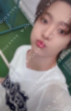 Back to Life UNIVERSAL EJ photocard image