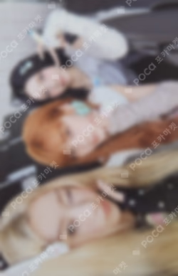 NOT CUTE ANYMORE Weverse Albums ver.