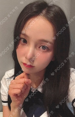 BUBBLE GUM MAKESTAR YUJIN photocard image