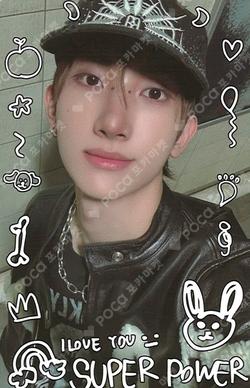 HOUSE OF TRICKY : WRECKING THE HOUSE BROADCAST