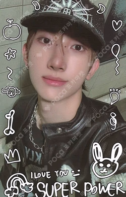 HOUSE OF TRICKY : WRECKING THE HOUSE BROADCAST SEEUN photocard image