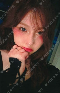 BUBBLE GUM JUMP UP CHAEHYUN photocard image