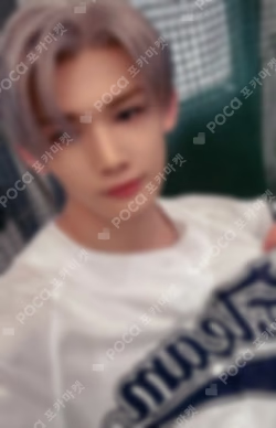 Back to Life UNIVERSAL JO photocard image