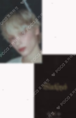 Starkissed TOWER RECORDS HUENINGKAI photocard image