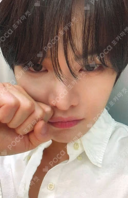 Snowy Summer KPOP TOGETHER Jeon Minwook photocard image