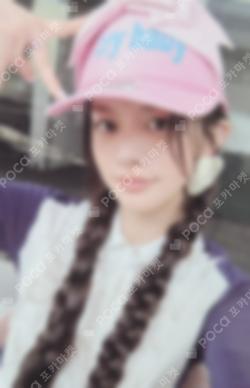 NOT CUTE ANYMORE ILLIT X Ashley Williams Pouch Ver. MINJU photocard image