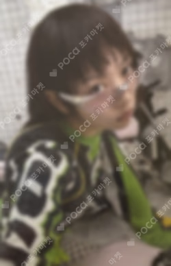 NOT CUTE ANYMORE KTOWN4U POP-UP MERCH PURCHASE REWARD EVENT