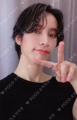 unknown ballad 2.3 STREAMING EVENT