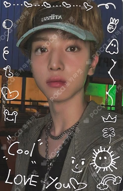 HOUSE OF TRICKY : WRECKING THE HOUSE BROADCAST YUJUN photocard image