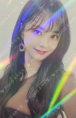 RETURN OF THE GIRL MAKESTAR