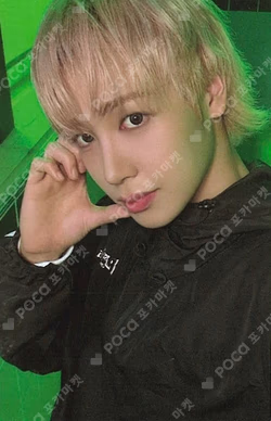 HOUSE OF TRICKY : WRECKING THE HOUSE HIKER ver. HUNTER photocard image