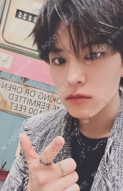 DO IT SOUND WAVE SEUNGMIN photocard image