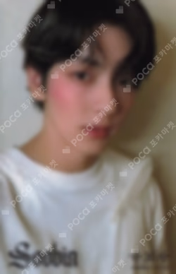 Starkissed MEMBER SOLO Edition UNIVERSAL SOOBIN photocard image