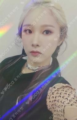 RETURN OF THE GIRL MAKESTAR MIA photocard image