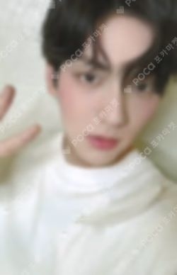 Starkissed WEVERSE JAPAN LUCKY DRAW