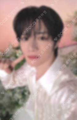 TOMORROW X TOGETHER WORLD TOUR [ACT : TOMORROW] IN JAPAN PHOTO CARD BEOMGYU photocard image