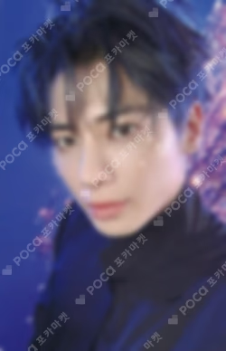 Starkissed PHOTO CARD