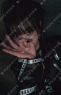 Not Just Pretty BROADCAST