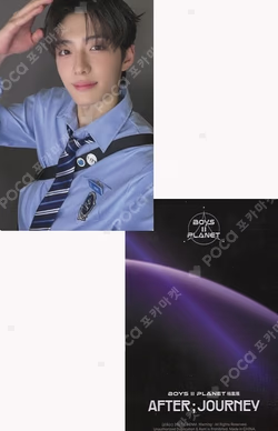 BOYS II PLANET Archive Exhibition ‘AFTER, JOURNEY’ in Shanghai HOLDER &  PHOTOCARD SET SANGHYEON photocard image