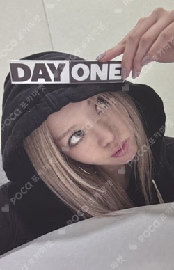 ALLDAY PROJECT DAY ONE MEMBERSHIP SPECIAL GIFT