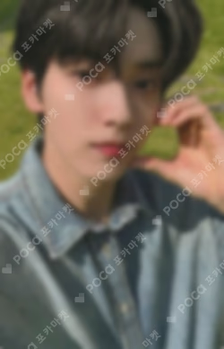 TOMORROW X TOGETHER WORLD TOUR [ACT : TOMORROW] IN JAPAN MOA Membership (JP) BOOTH