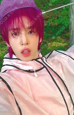 Dare to Crave : Epilogue APPLEMUSIC