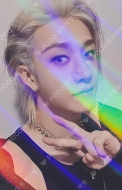 DO IT MAKESTAR BANG CHAN photocard image