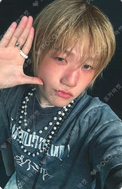 DUH! WHOSFAN LUCKY DRAW