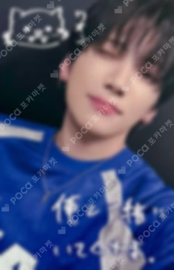 Back to Life UNIVERSAL LUCKY DRAW