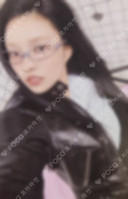 NOT CUTE ANYMORE Weverse Albums ver. YUNAH photocard image