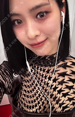 KILL MY DOUBT LIMITED EDITION