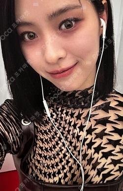 KILL MY DOUBT LIMITED EDITION RYUJIN photocard image