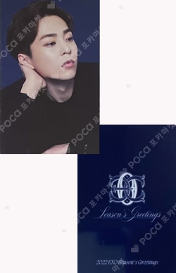 2022 Season Greeting Applemusic/K Star Hit/BEATROAD