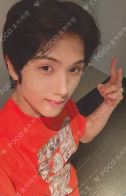 Go Back To The Future SHOPEE