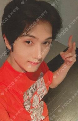 Go Back To The Future SHOPEE JISUNG photocard image