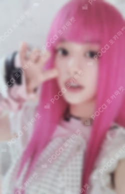 NOT CUTE ANYMORE ILLIT X Ashley Williams Pouch Ver.