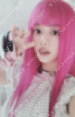 NOT CUTE ANYMORE ILLIT X Ashley Williams Pouch Ver. MINJU photocard image