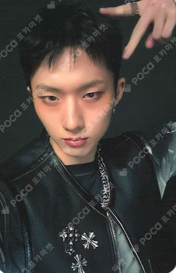 DUH! WHOSFAN LUCKY DRAW