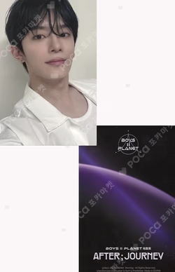 BOYS II PLANET Archive Exhibition ‘AFTER, JOURNEY’ in Shanghai HOLDER &  PHOTOCARD SET