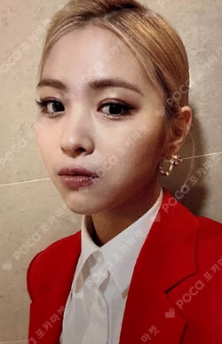 GUESS WHO WITHDRAMA RYUJIN photocard image