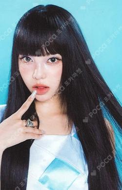 FOCUS RANDOM TRADING CARD A ver. IAN photocard image