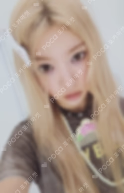 NOT CUTE ANYMORE ILLIT X Ashley Williams Pouch Ver. MOKA photocard image