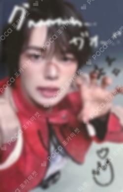 Back to Life UNIVERSAL LUCKY DRAW K photocard image
