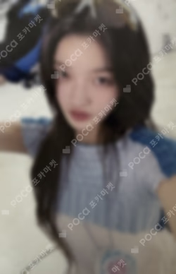 NOT CUTE ANYMORE KTOWN4U LUCKY DRAW