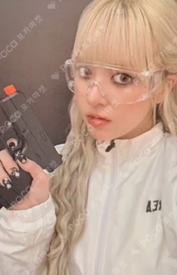 Blue Valentine APPLEMUSIC Lily photocard image